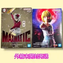 ○HUNTER x HUNTERクラピカ○鬼滅の刃MAXIMATIC 童磨 2種 - メルカリ