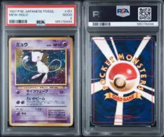 PSA9 英語版 151ウルトラプレミアムコレクション メタルカード ミュウ
