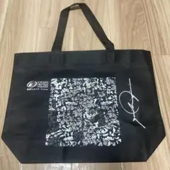 大阪関西万博 null2 落合陽一 エコバッグ