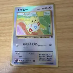 2026年最新】レインボーアイランドの人気アイテム - メルカリ