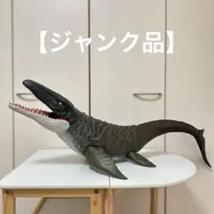 【ジャンク品 】「ジュラシック・ワールド」 スーパービッグ！モササウルス　マテル