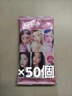 ILLIT アイリット シール　ツインウエハース　未開封　50個まとめ売り