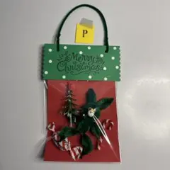 valoモールウサギ