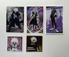 僕のヒーローアカデミア シール カード 荼毘 死柄木弔