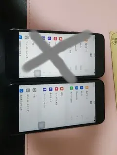 iPhone 7 128GB シムフリ バッテリー80%