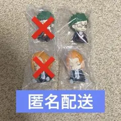 ツイステ ハーツラビュル寮 肩ズン ケイト トレイ