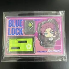 ⚠️2/1処分予定⚠️ブルーロック　アクリルスタンド　糸師冴