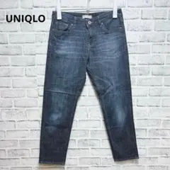 【ユニクロ】デニムパンツ 24 スキニー ストレッチ 細身 美脚 インディゴ