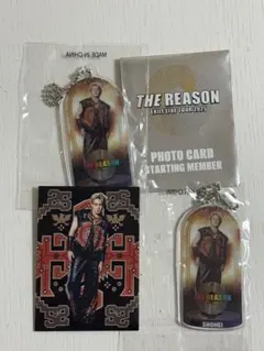 EXILE THE Reason 浦川フォトカード・キーホルダー お値下中