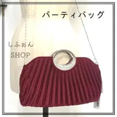レディース パーティーバッグ クラッチ ショルダー ワインレッド 結婚式 鞄