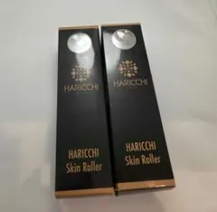 新品未使用 HARICCHI Skin Roller 美顔ローラー 2本セットのサムネイル