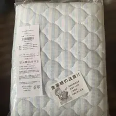 サラッと爽やか敷きパッド　シングルサイズ