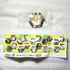 ヒロアカ×くら寿司 マグネットシート