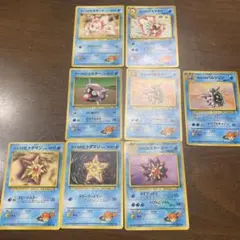 カスミのポケモンカードセット トサキント アズマオウ 他