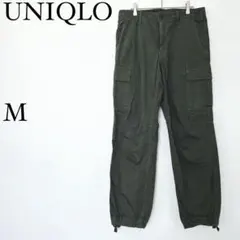 ユニクロ UNIQLO カーゴパンツ M カーキ ミリタリー 綿 ワークパンツ