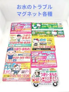 Item thumbnail for item 14755a6b-ca30-4d16-a534-f05c5c22daea