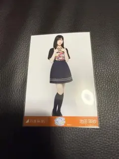 乃木坂46 池田瑛紗 Tシャツ ブラック XL 個展 Wings あひるの夢 - メルカリ