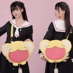 2025年最新】ケロちゃん リュックの人気アイテム - メルカリ