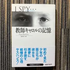 Item thumbnail for item 9b6d694d-de5a-408f-bd50-a2250904cb7b