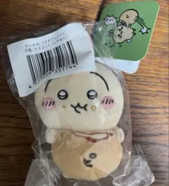 ちいかわ　うさぎだらけくじ　D賞　ピザまん　E賞　バッジハァ！？　2個セット