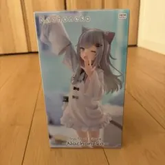 2026年最新】NACHONEKOの人気アイテム - メルカリ