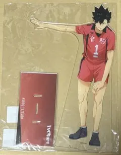 ハイキュー 黒尾鉄朗 アクリルメガフィギュア ベースヤードトーキョー アクスタ