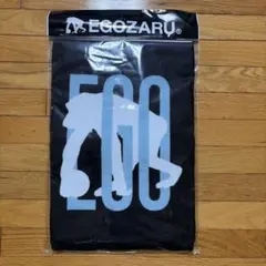 EGOZARU スポーツタオル ブラックのサムネイル