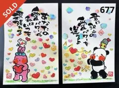 Item thumbnail for item 809eec1c-bb0a-40b4-bcb4-fb0d2aa921e4