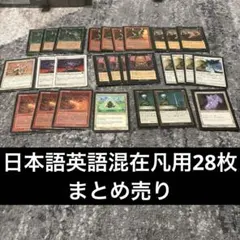 2026年最新】ブラストダームの人気アイテム - メルカリ