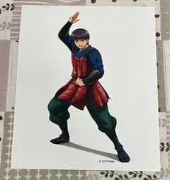 銀魂　京都ブルルン滞在記パートII　景品　ステッカー　新八