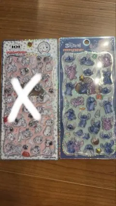 スティッチ　プチドロ