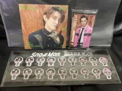 SnowMan SERIOUS 購入特典3点セット