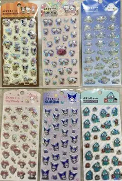 サンリオ　ぷくっとシール　6種類セット　シールまとめ売り　キャンドゥ