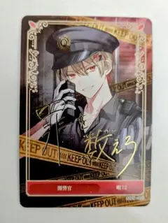 シクフォニ 暇72 闇警官