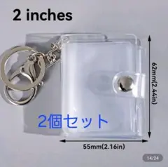 ミニアルバム　キーホルダー　推し活　２個セット