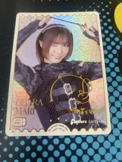 2026年最新】鈴木愛奈 サインの人気アイテム - メルカリ