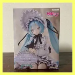 初音ミク　ぬーどるストッパーフィギュア　ヴィンテージドール