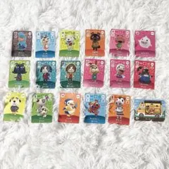 【あつ森】とびだせどうぶつの森アミーボカード マーティー まとめ売り 18枚