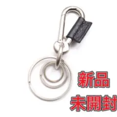 2025年最新】HENDER SCHEME カラビナの人気アイテム - メルカリ