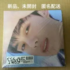 【新品未開封】ゼベワン You had me at HELLO ギュビン　デジパ