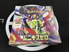 ポケモンカードゲームムニキスゼロ BOX シュリンク付き