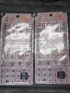 Item thumbnail for item 2dbc6a97-60d2-4ba1-ab41-13f64a27b57b