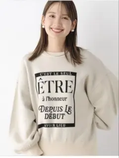 【LEPSIM】ニット ロゴ プルオーバー