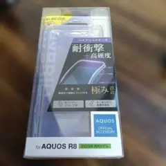 ELECOM AQUOS R8 ハイブリッドケース クリア　新品未使用品のサムネイル