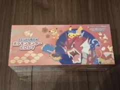 新品未開封　ポケモンセンター ヒロシマ スペシャルBOX