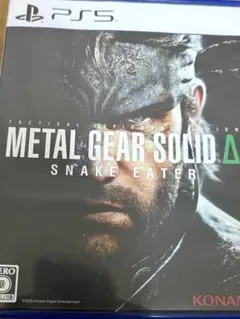 METAL GEAR SOLID Δ SNAKE EATER PS5