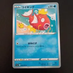 2026年最新】シリーズ：ソード&シールド ポケモンカードゲームの人気
