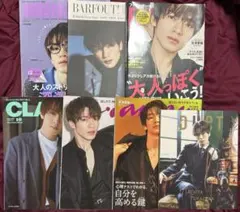 2026年最新】ジャニーズ 雑誌の人気アイテム - メルカリ