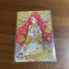 ひみつのアイプリ リング6だん サクラ エターナルメロディカルテットスター