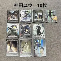 D.Gray-man 神田ユウ TCG 9枚セット - メルカリ